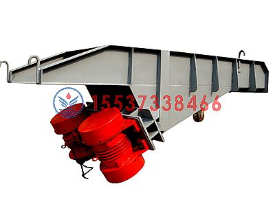 GZG型电机振动给料机