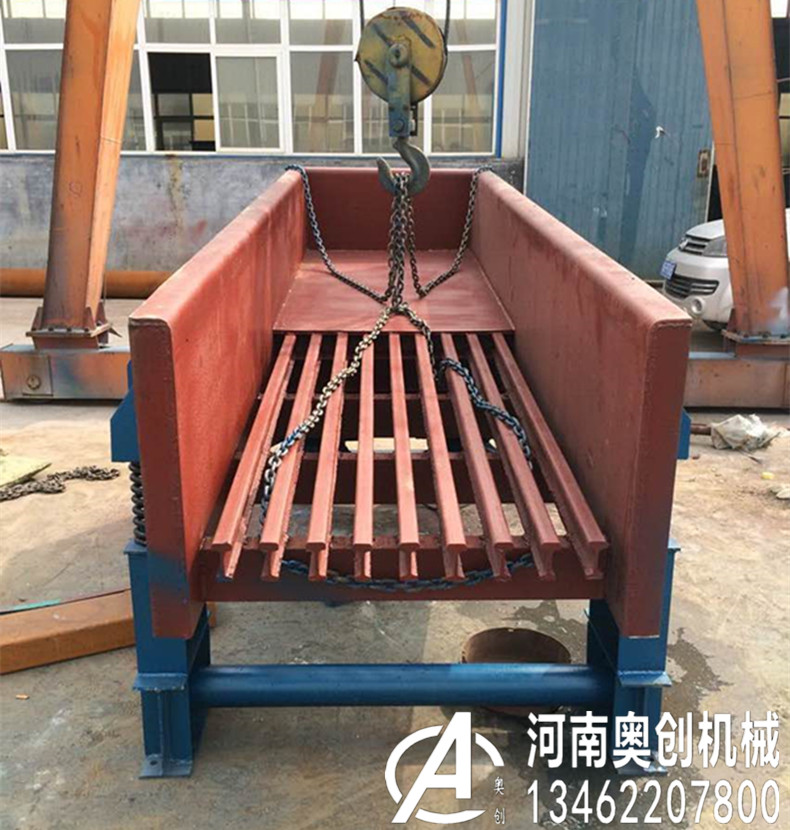 棒条筛分机