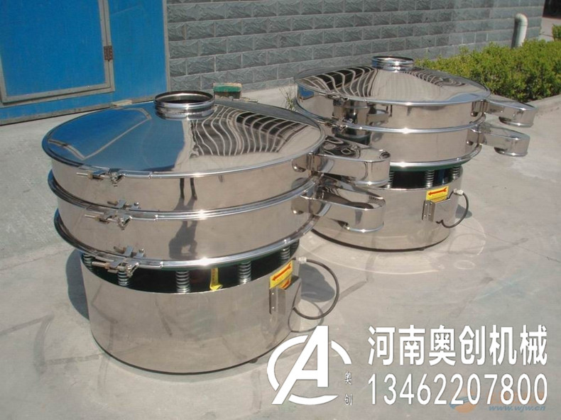 不锈钢旋振筛 不锈钢旋振筛