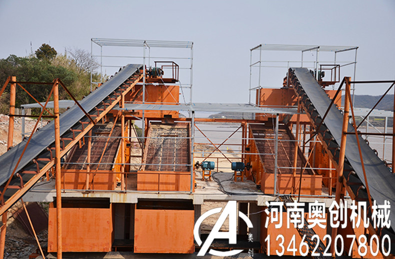 选矿厂砂石料厂1台振动筛多条皮带机除尘治理方案 选矿厂砂石料厂1台振动筛多条皮带机除尘治理方案