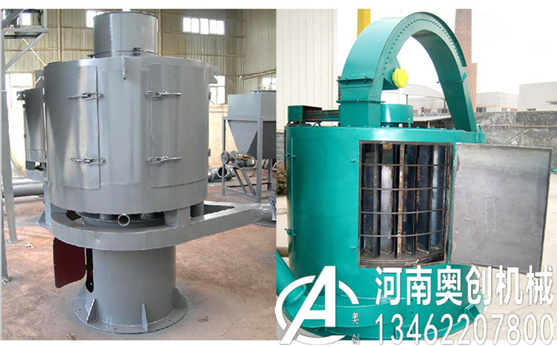 氧化铬专用气流筛粉机 氧化铬专用气流筛粉机