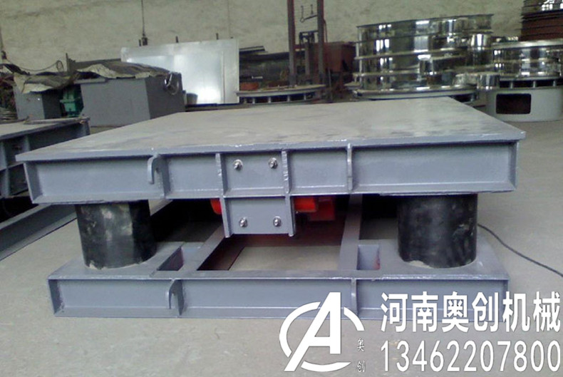 水泥厂吨包专用震实台 水泥厂吨包专用震实台