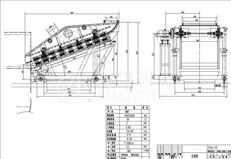 弛张振动筛图纸