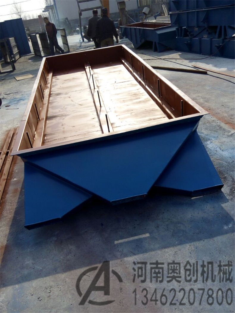 塑料颗粒直线筛分机 塑料颗粒直线筛分机