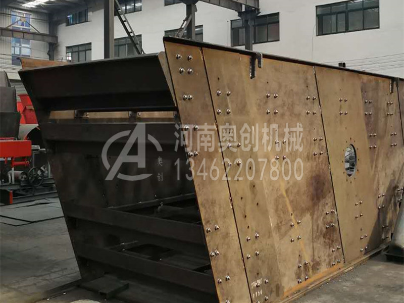 汞矿石振动筛分机 汞矿石振动筛分机