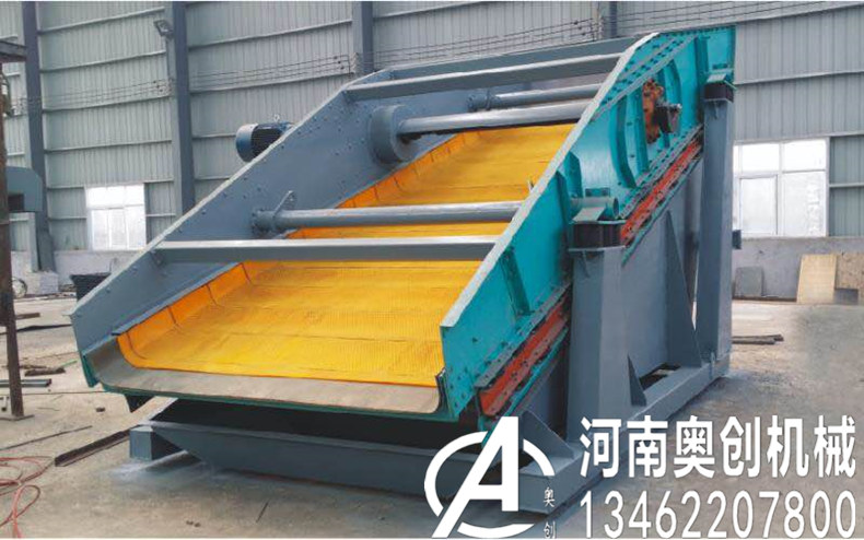 城市生活垃圾处理专用弛张筛选机型号如何选择 城市生活垃圾处理专用弛张筛选机型号如何选择