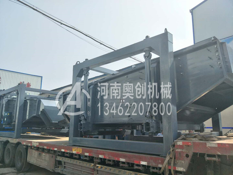 丁米酮粉筛选分级专用方形精密摇摆筛出料顺畅的秘诀,原来是这么回事! 丁米酮粉筛选分级专用方形精密摇摆筛出料顺畅的秘诀,原来是这么回事!