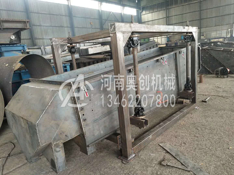 摇摆筛厂家介绍铸造砂专用方形摇摆筛的组成部分 摇摆筛厂家介绍铸造砂专用方形摇摆筛的组成部分