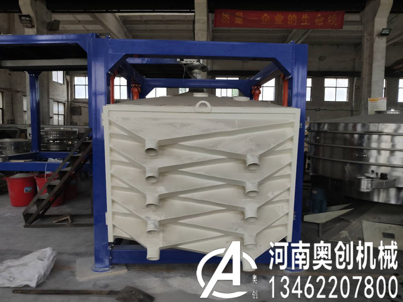 专业方形摇摆筛设备的运行轨迹是如何控制的? 专业方形摇摆筛设备的运行轨迹是如何控制的?