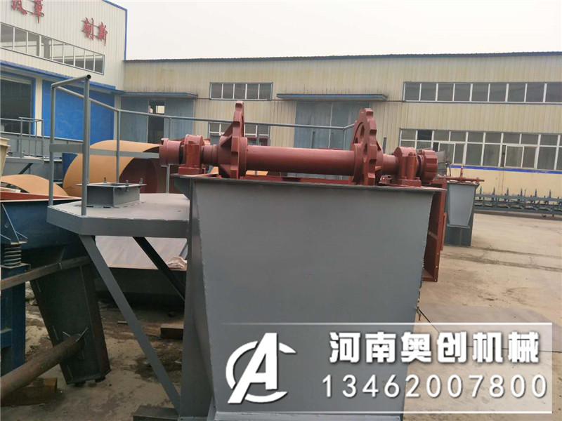 究竟是什么原因造成的石英砂上料专用斗式提升机料斗脱落 究竟是什么原因造成的石英砂上料专用斗式提升机料斗脱落