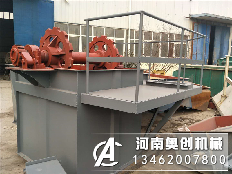 煤粉上料专用斗式提升机为什么会出现料斗打滑的现象应该怎样解决呢? 煤粉上料专用斗式提升机为什么会出现料斗打滑的现象应该怎样解决呢?