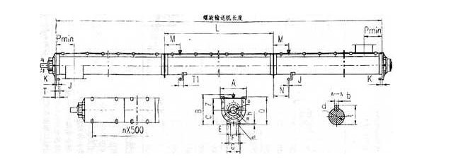 GX型管式螺旋输送机