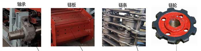 石灰石重型板式给料机