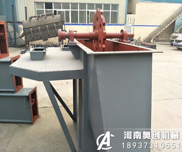 斗式提升机进料口可以调整吗?