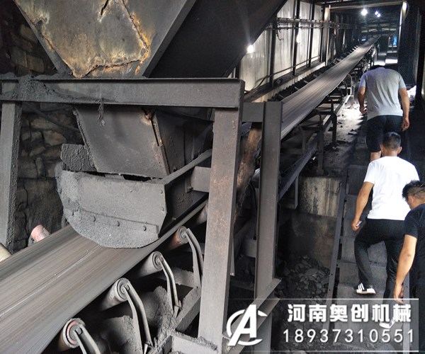 移动式皮带机的主要的组成的主要部件有哪几个?