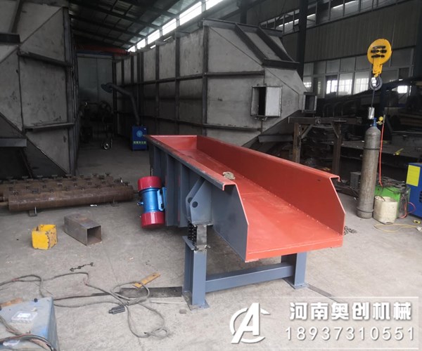 振动给料机对输送物料有什么要求?