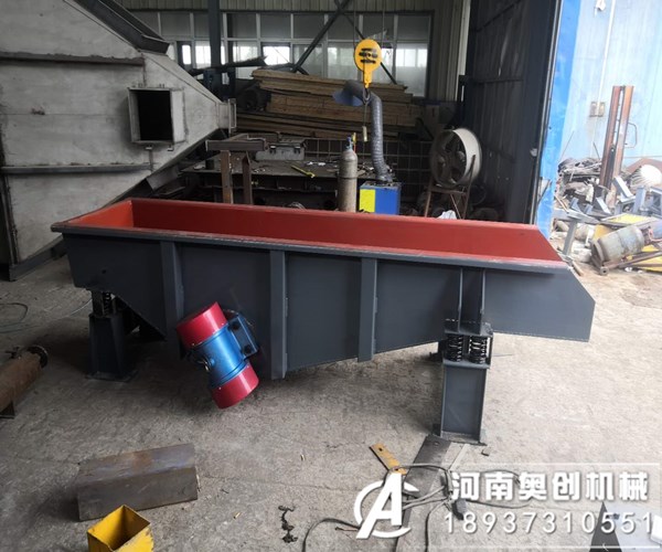 振动给料机对输送物料有什么要求?