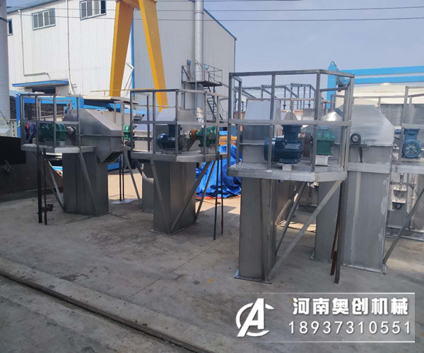 环链斗式提升机使用的圆环链型号是什么、安装时怎么安装?