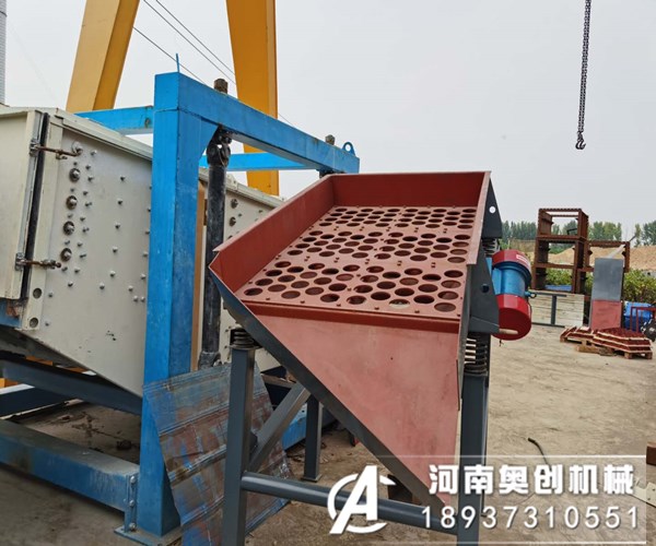 原煤振动筛现在除了圆振动筛还有其他形式的振动筛吗?