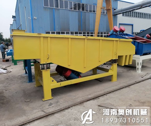 在化工上面使用的直线振动筛在现在型号和筛网的时候需要怎么样去合理的选择?