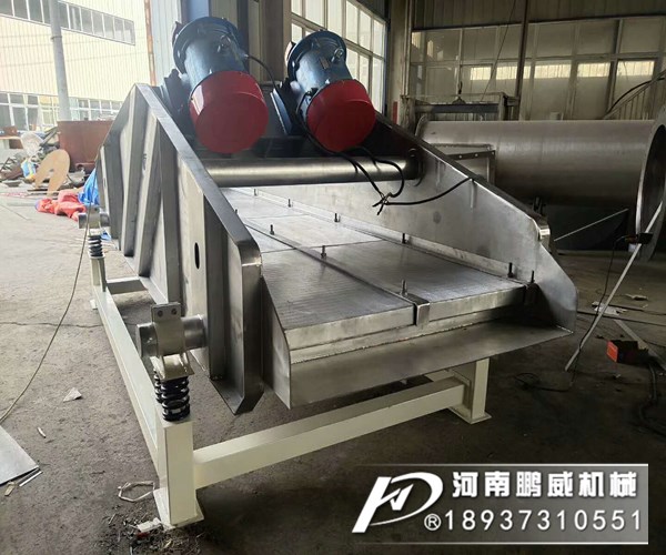 直线振动脱水筛轴承发热应该怎么解决?