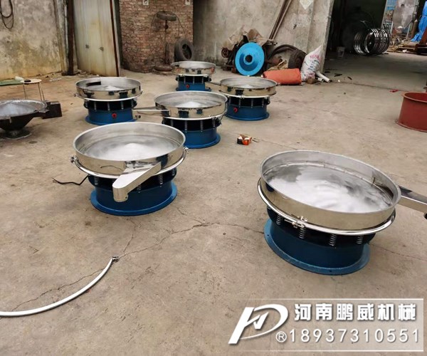 直排式振动筛（直排筛）多少钱一台？