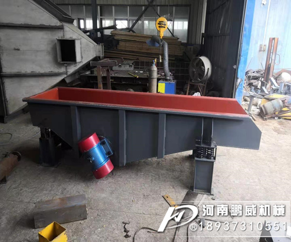 破碎机前振动给料机声音突然变大什么情况?