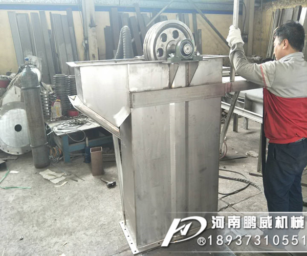 不锈钢双链条斗式提升机