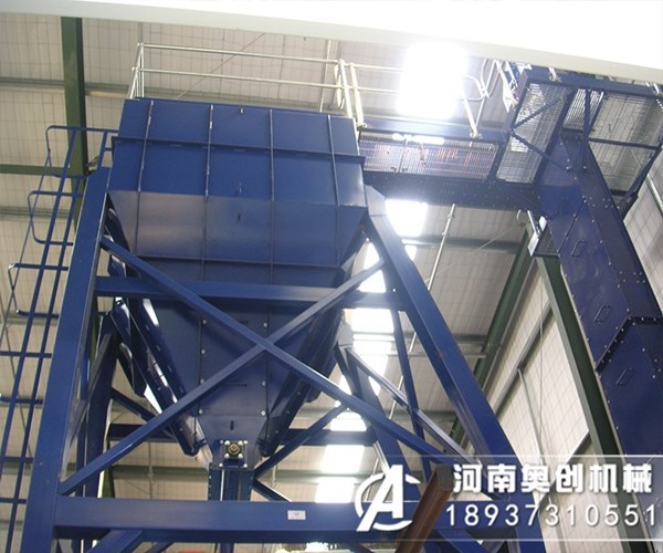 双板链式斗式提升机