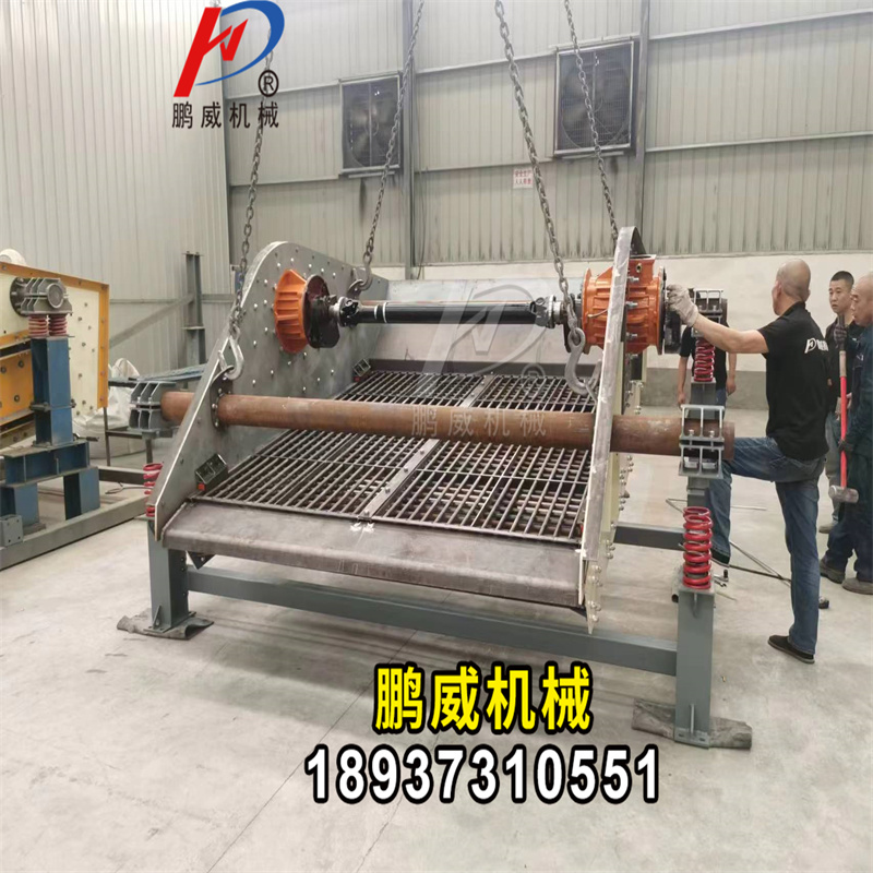 圆振动筛激振器上面的重锤角度怎样调？