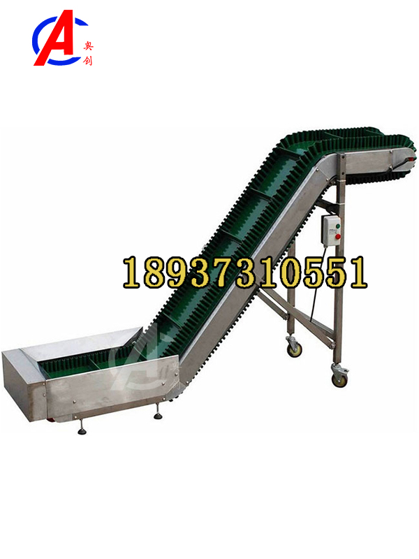 小型砂石输送机-输送设备-皮带机