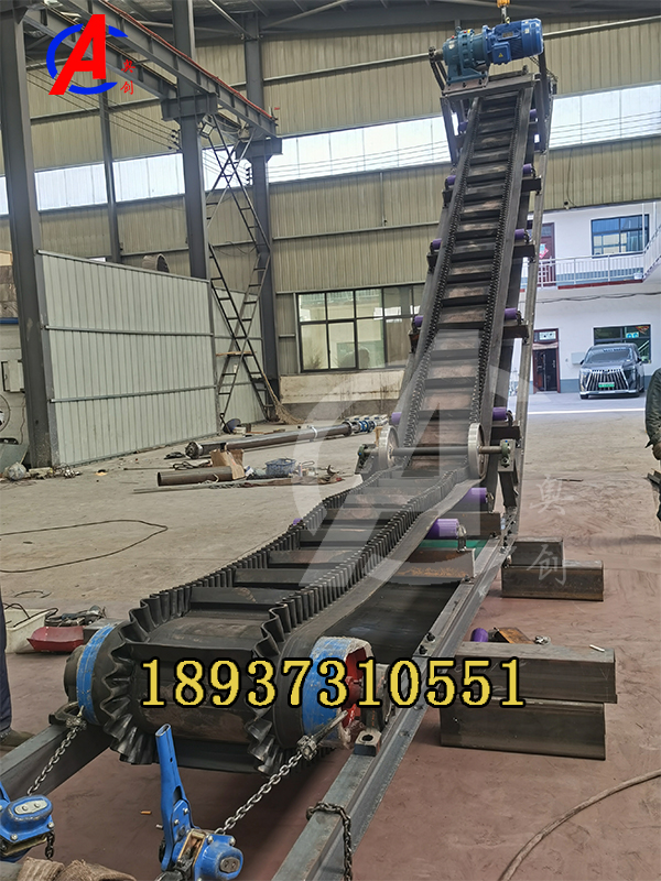 矿用大倾角皮带输送机-输送设备-皮带输送机