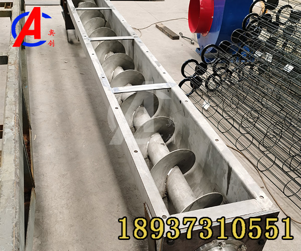 有轴螺旋洗砂机