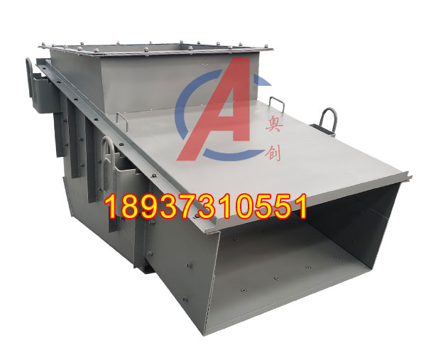 GZG振动给料机介绍