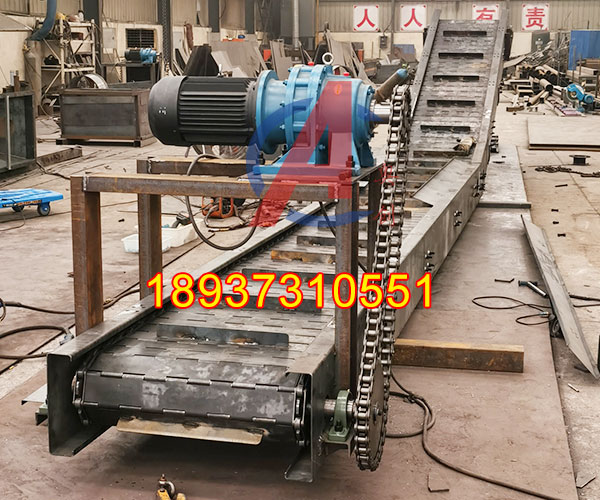 挡板链板输送机