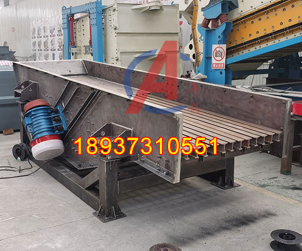 棒条给料机优缺点