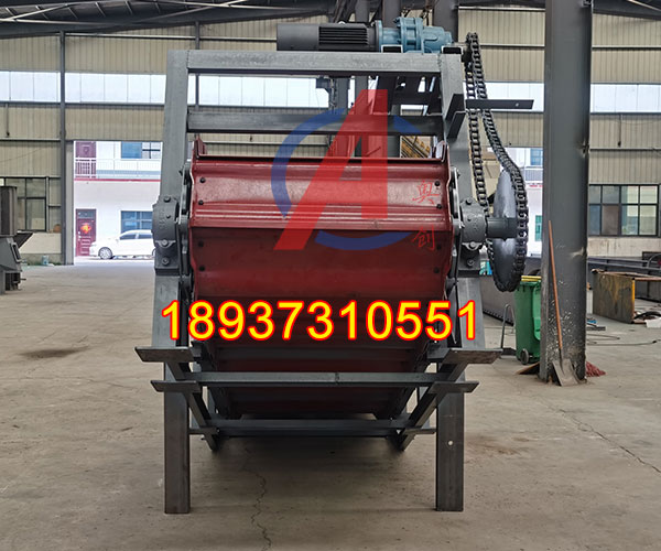 鳞板式链板给料机