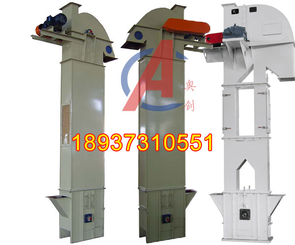 NE30斗式提升机和NE50提升机的区别